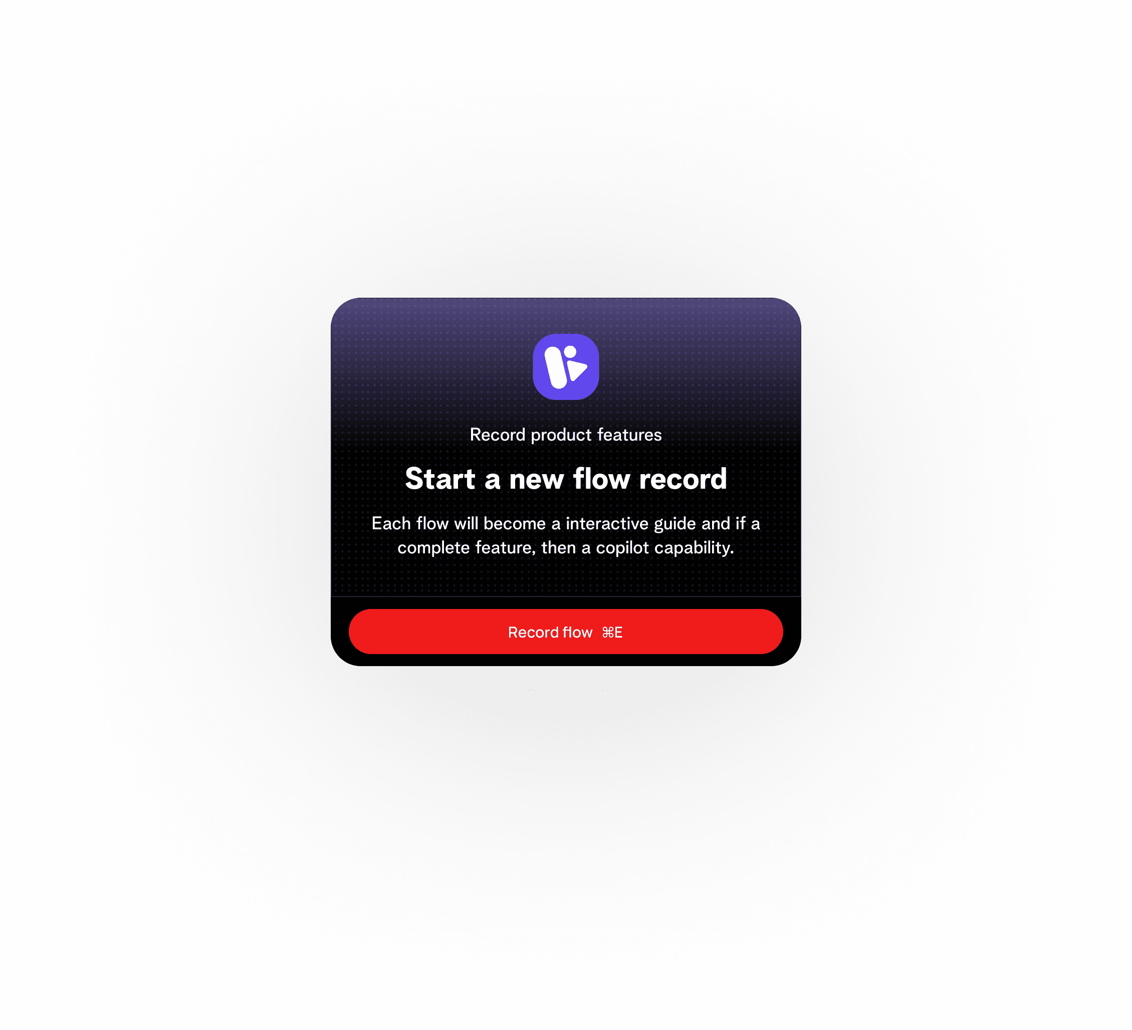 Record ScreenshotInterface